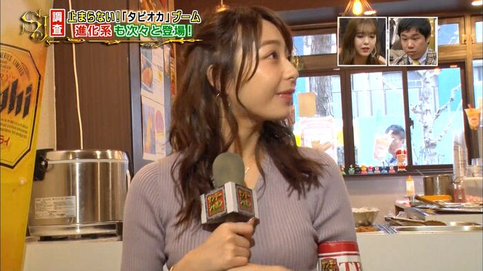 【Image】たまにおる大乳地方アナwwwwwwwwww 30th image