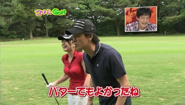 【Image】たまにおる大乳地方アナwwwwwwwwww 48th image