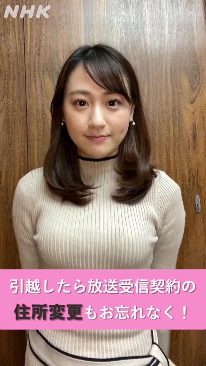 【Image】たまにおる大乳地方アナwwwwwwwwww 8th image