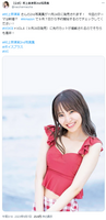 [Image] Popular voice actor lifts the ban on swimsuit gravure for the first time wwwwwwwww Natsumi Murakami on the release of her 2nd photo book, "Swimsuit! (laughs)"