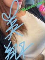 【Sad news】Japan AV actress (26) arrested for prostitution in Hong Kong! My passport reveals that I am 39 years old......