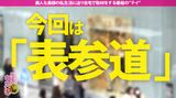 AV of 3 consecutive vaginal shot to a tall and model body type married woman