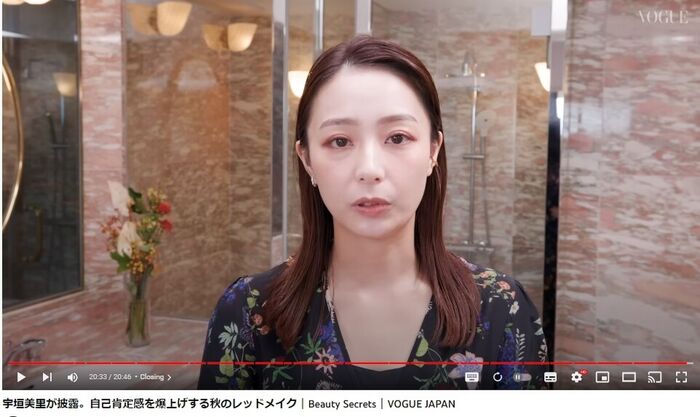 Former TBS Misato Ugaki Anna (32), talked about that the image is too cute wwwwwwwwwwwwwwww 10th image