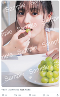 [Swimsuit image] Nogizaka46 Sakura Endo, enclosing a naughty postcard in the 1st photo book wwwwwwwwwwwww