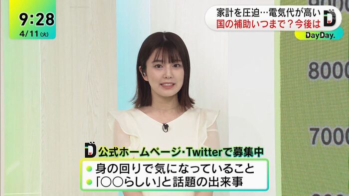 [There is a video] Ecchi girl Anna goes up in flames trying to show off her pants using the Rugby World Cup as an excuse 2th image