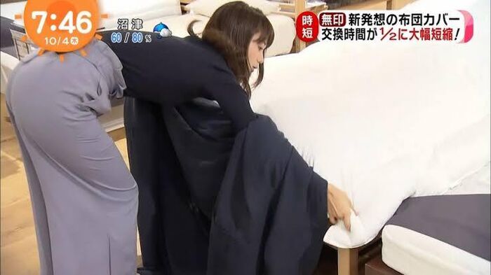 [There is a video] Ecchi girl Anna goes up in flames trying to show off her pants using the Rugby World Cup as an excuse 21th image