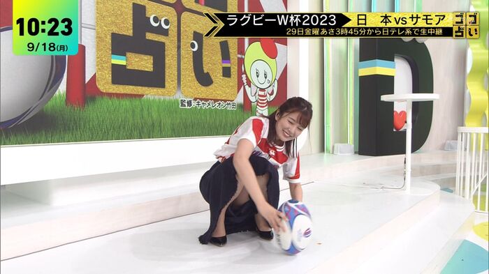[There is a video] Ecchi girl Anna goes up in flames trying to show off her pants using the Rugby World Cup as an excuse 4th image