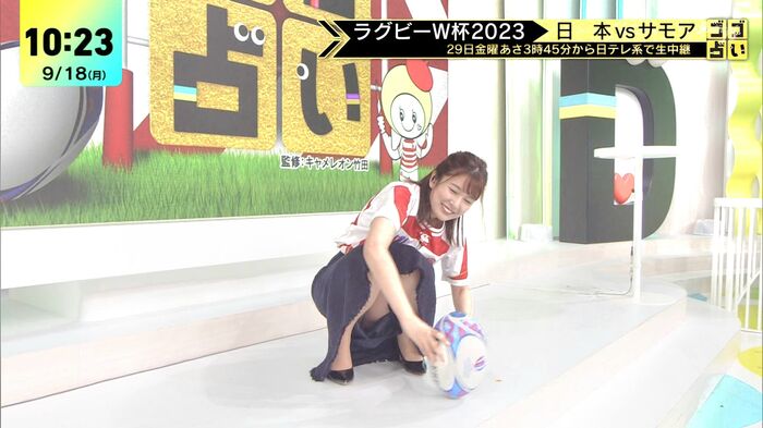 [There is a video] Ecchi girl Anna goes up in flames trying to show off her pants using the Rugby World Cup as an excuse 6th image