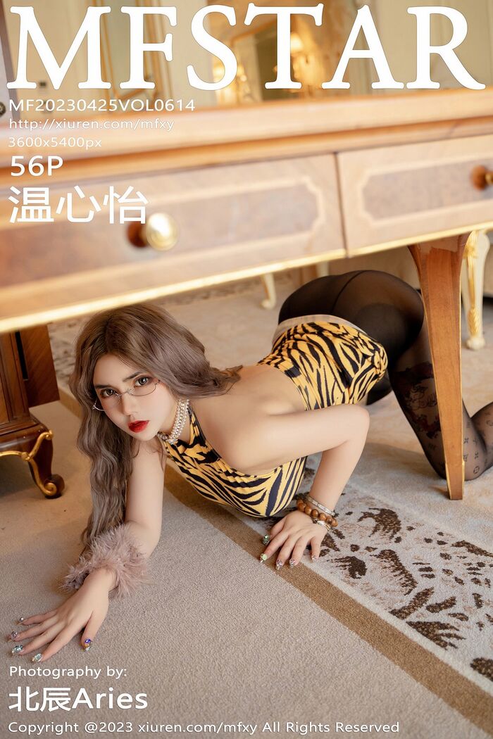 [MFStar Mock School] Vol.614_模特熱心怡私房性感虎纹情趣服配超thin 无内黑丝秀翘臀诱惑Photo 56P 54th image