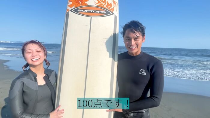 大原優乃ちゃん、サーフィン動画がエッチすぎるwwwwwwwwwwウェットスーツで胸谷間＆極上ボディラインがあらわに！！！ 35th image